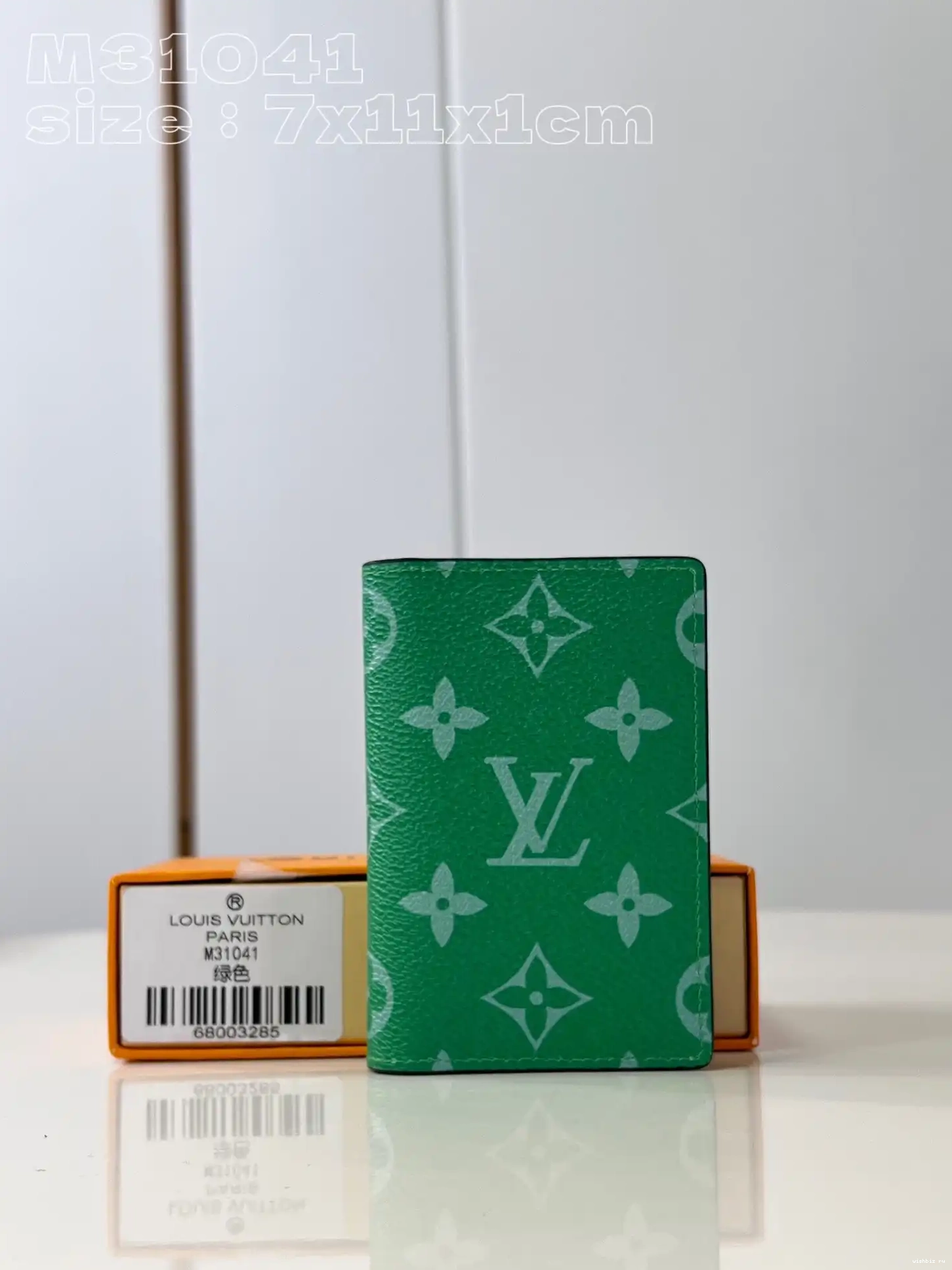 WIS LOUIS VUITTON Pocket cm Organizer-7.5*11.1*1 0601